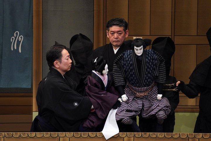 BUNRAKU com Audio Guia em Toyocho, Tóquio