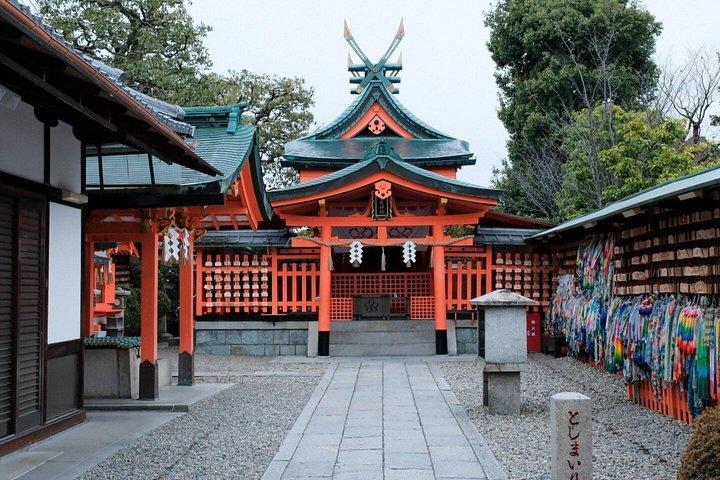 Kyoto Sakura Boots- und Saisonautotour