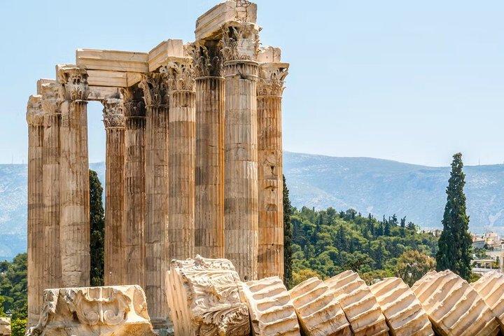 Acropolis Parthenon Billets et Audio Guide pour la vieille ville