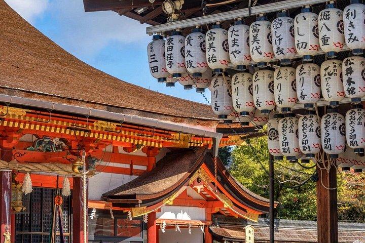 Kyoto Sakura Boots- und Saisonautotour