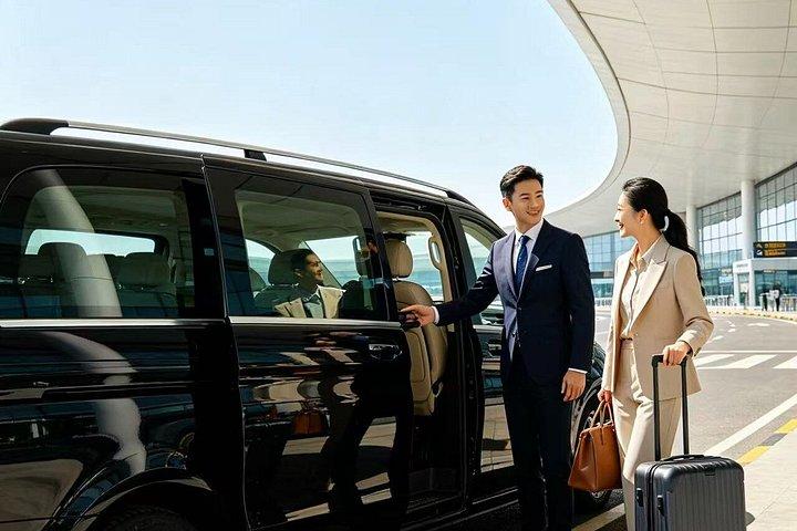 上海VIP専用送迎：浦東空港送迎