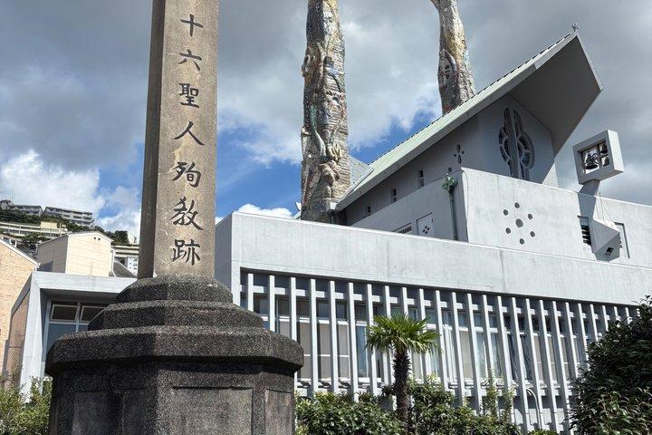 長崎トップサイトツアー