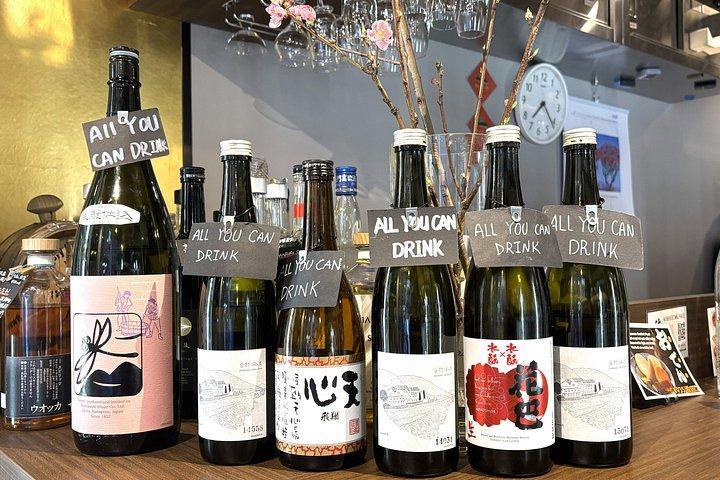 渋谷で東京酒の試飲体験 おつまみペアリング付き
