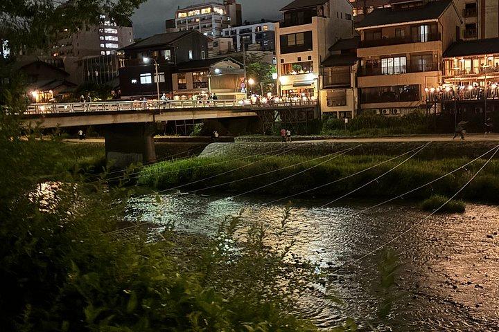 Gion Night Walk mit einem ehemaligen Geschichtslehrer