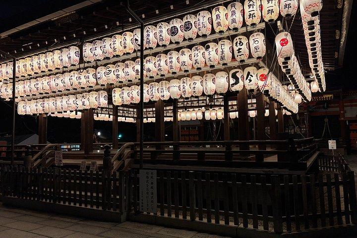 Gion Night Walk mit einem ehemaligen Geschichtslehrer