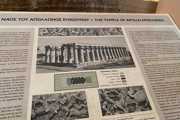 Da katakolon : Tempio di Apollo Epicurio & Village Experience