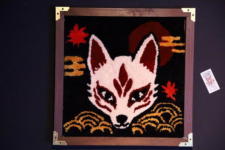 京都：吹き抜けアトリエで鬼・狐・だるまの敷物作り