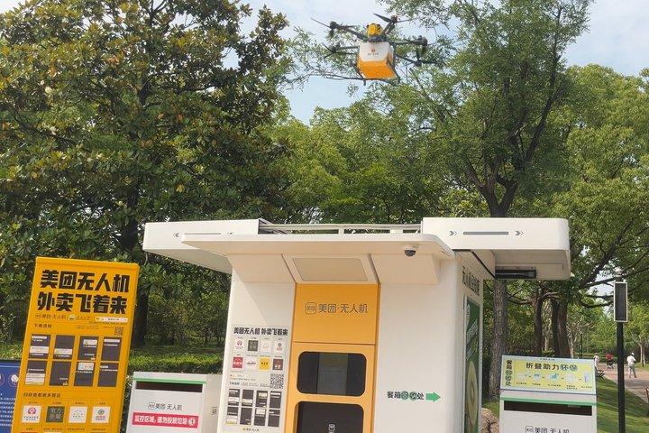 Shanghai AI Tech Tour Carros sem motorista Drones e robôs