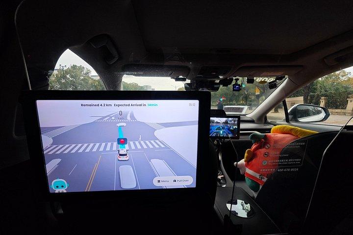上海AIテックツアー 自動運転車ドローンとロボット