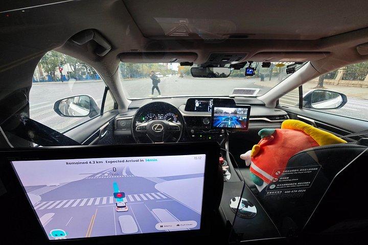上海AIテックツアー 自動運転車ドローンとロボット