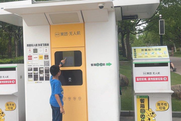 Shanghai AI Tech Tour Carros sem motorista Drones e robôs