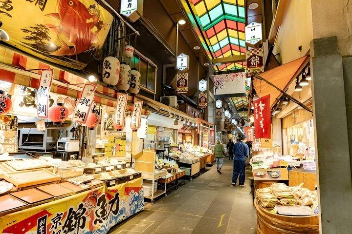 Kyoto: Nishiki Food Market & Hidden Local Spots Walking Tour