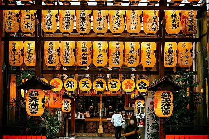 京都：地元ガイドと巡る錦市場と隠れた名所