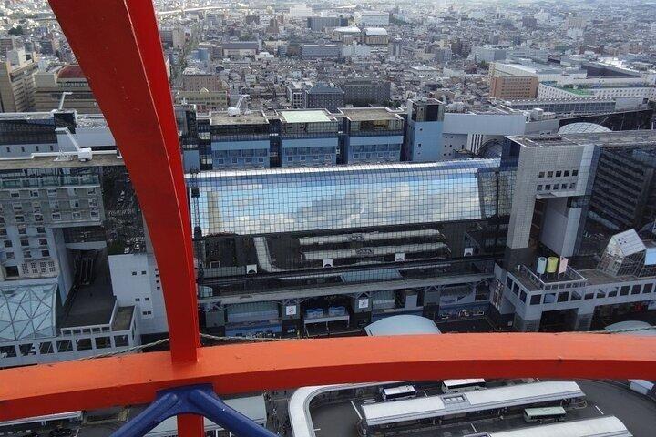 Nidec Kyoto Tower biljett 360 graders utsiktsdäck Kyoto