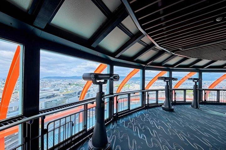 Nidec Kyoto Tower biljett 360 graders utsiktsdäck Kyoto