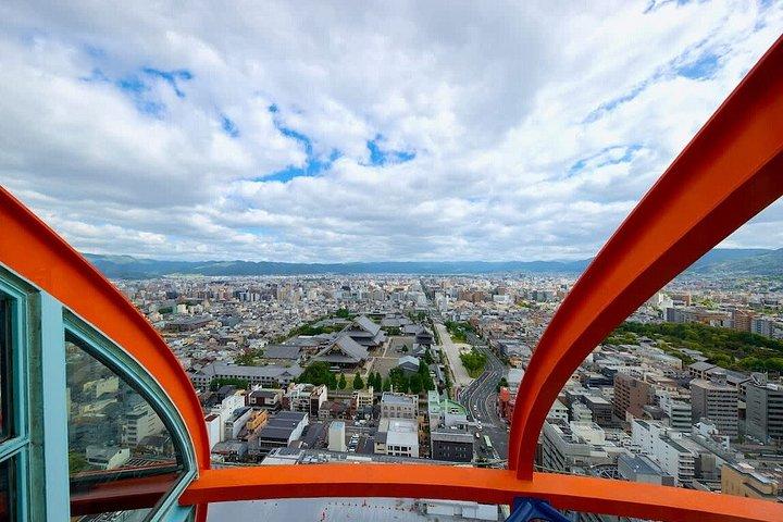 日本電産京都タワーチケット360度展望デッキ京都