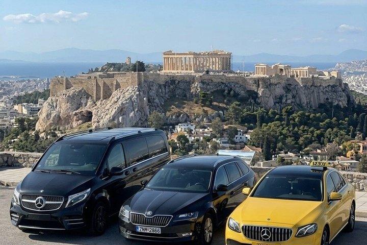 Traslado privado desde el Aeropuerto de Atenas hasta el Puerto del Pireo