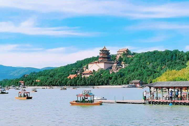 北京夏宮と天壇文化ツアー