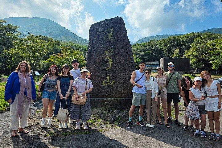 済州島南ユネスコハイライト漢拏山日帰りツアー