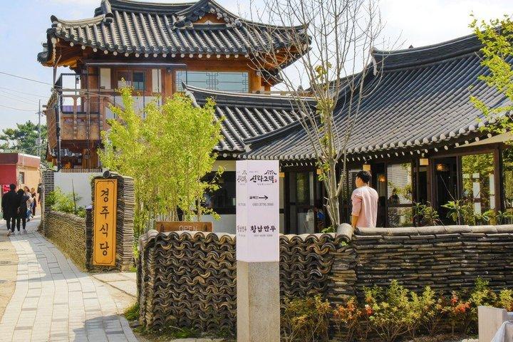 釜山～慶州ユネスコ遺産ツアー