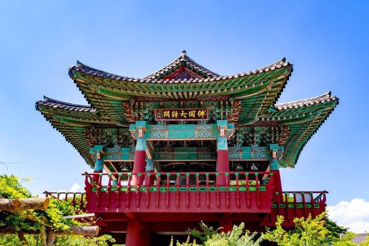 釜山～慶州ユネスコ遺産ツアー