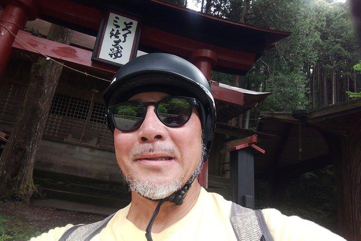 Upptäck Japans landsbygd Flexibel 3-dagars Tabayama-upplevelse