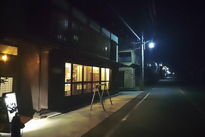 新宿ターミナル～田場山フレキシブル3日間農村日本ツアー