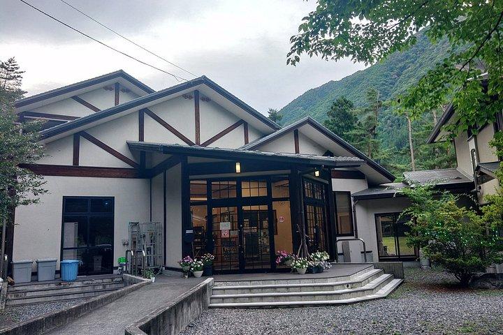 新宿ターミナル～田場山フレキシブル3日間農村日本ツアー