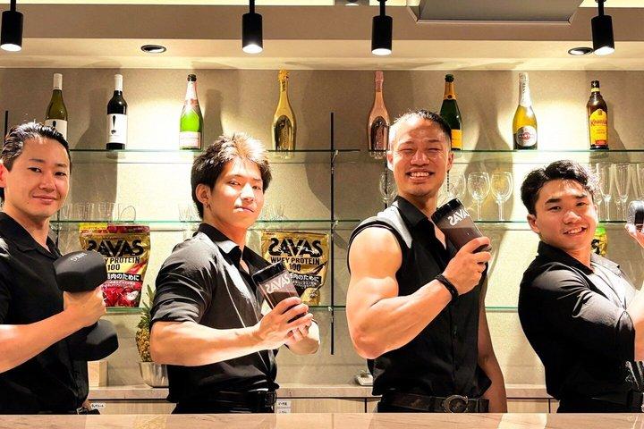 Muscle Bar Kyoto Taxa de entrada e reserva com Macho Homens
