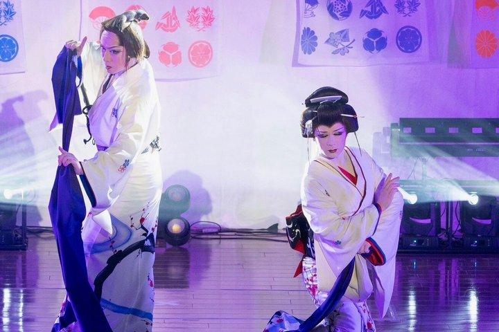 Kyoto Gion : Samouraï & Kimono Spectacle théâtral
