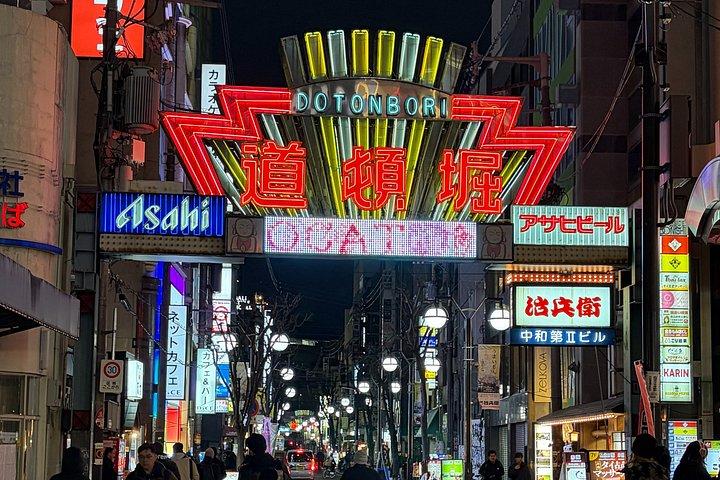 大阪でプライベートヴィンテージ＆倹約ショッピング体験