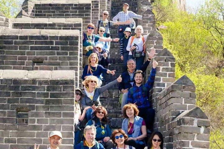Hoteller i nærheden af Tiananmen Square Forbidden City Great Wall