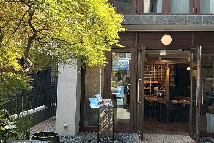 銀座夏野箸作り体験 表参道東京