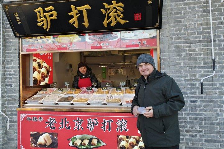 Beijing Food Tour