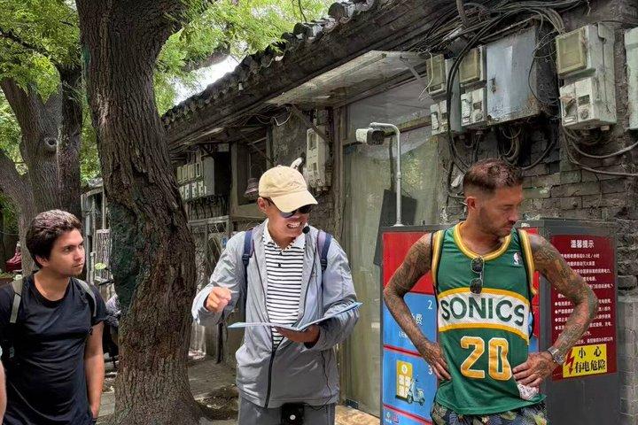 Beijing Food Tour