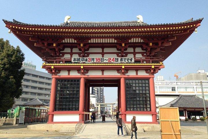 大阪レトロ通りと屋台料理散歩ツアー