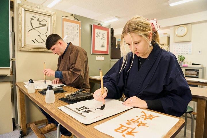Tóquio : Shinjuku Calligraphy Workshop & T-Shirt Original Criação