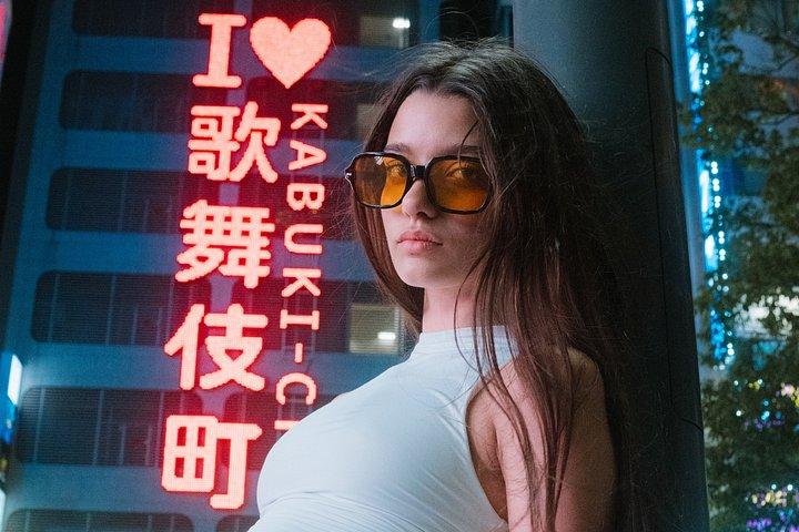 Tokyo Kabukicho Nat og Dag Portræt Fotografering