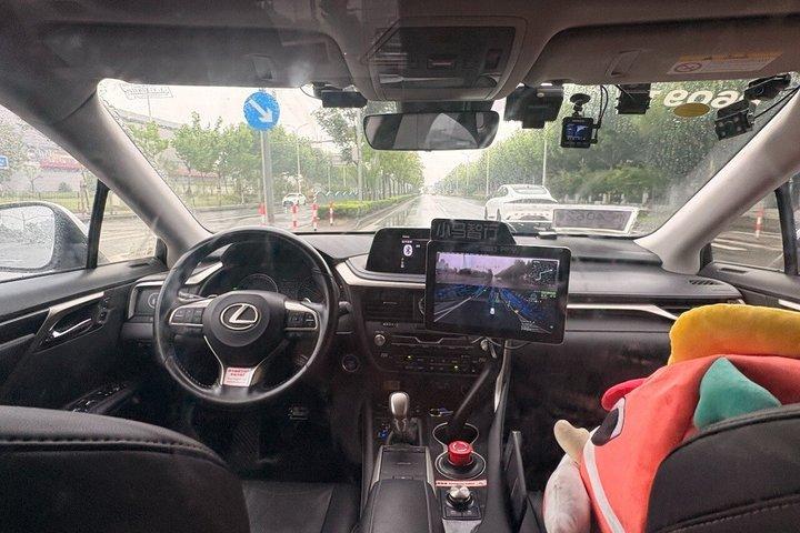 Shanghai : Visite d'une demi-journée High Tech des robots et des voitures sans chauffeur