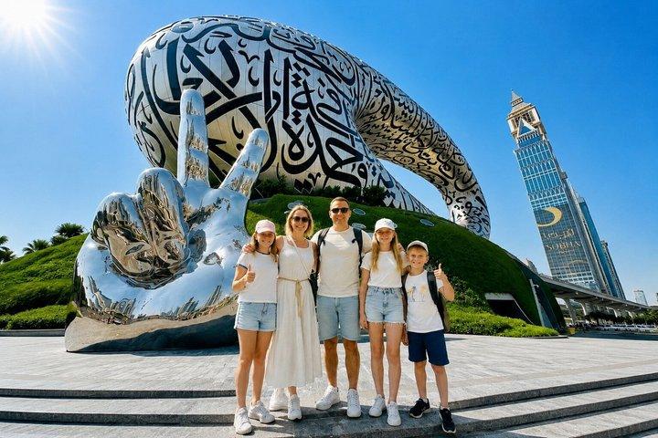 Dubai stadsrundtur: Halvdag med upphämtning på hotell
