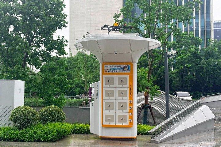 上海：ロボットのハイテクと自動運転車半日ツアー