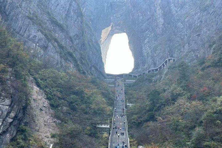 Zhangjiajie : 1 - Dagtour door het Tianmengebergte vanuit Chongqing per trein