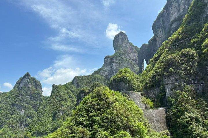 Zhangjiajie : 1 - Dagtour door het Tianmengebergte vanuit Chongqing per trein