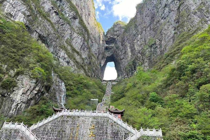 Zhangjiajie : 1 - Dagtour door het Tianmengebergte vanuit Chongqing per trein