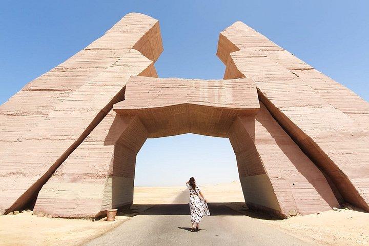 シャルム発：ラス・モハメドシュノーケリング旅行、マジックレイク＆アッラー門
