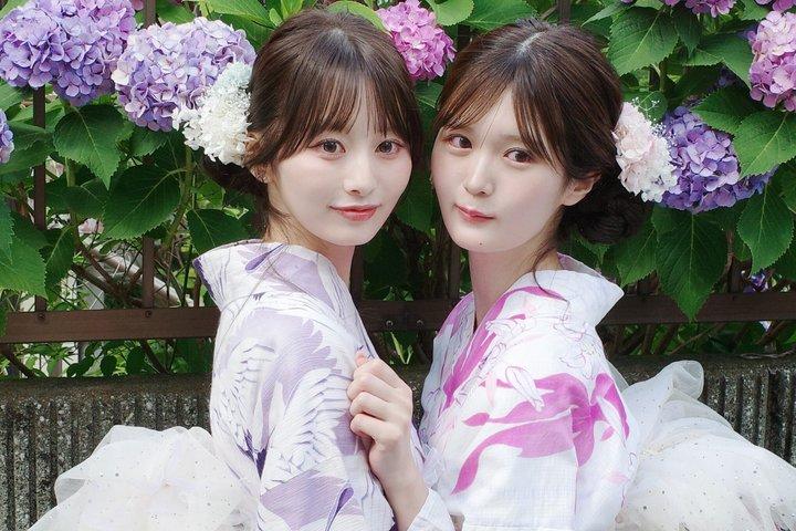 Kyoto Gion : Esperienza Kimono & Yukata per famiglie al WARGO