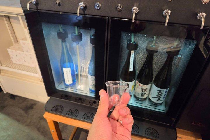 長野 : 諏訪五酒蔵ウォーク＆テイスティングツアー