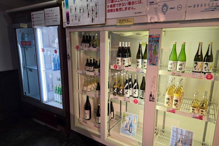 長野 : 諏訪五酒蔵ウォーク＆テイスティングツアー