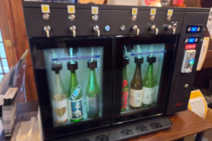 長野 : 諏訪五酒蔵ウォーク＆テイスティングツアー