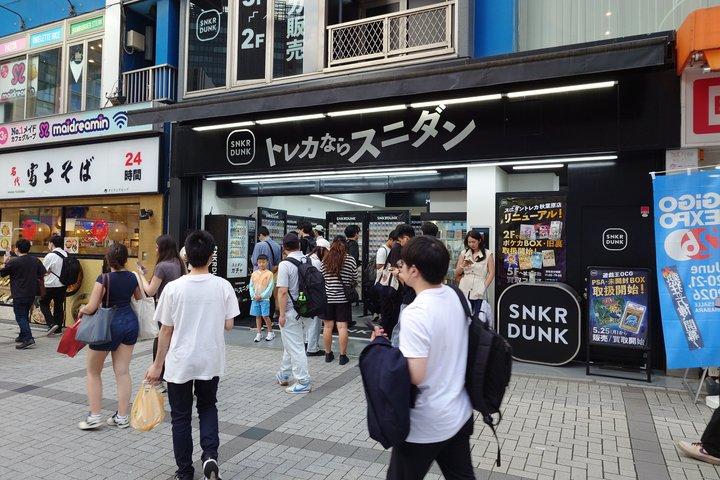 TCGエキスパートと行く秋葉原プライベートポケモンカードツアー